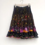 Латинская танцевальная юбка причудливая универсальная летняя танцевальная юбка танцевальная танцевальная юбка Новая версия можно носить 2021-5