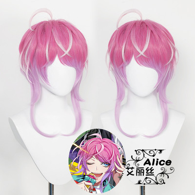 taobao agent Alice hypnotic microphone village chaos COS wig rockery RAP project DRB hypnosism