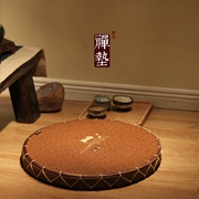 Miễn phí vận chuyển Nhật Bản futon đệm tròn cửa sổ vịnh mat tatami mat ghế mây Zen Nhật Bản - Ghế đệm / đệm Sofa