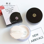 Nhật Bản Koh Gen Do Gangwon Road Loose Powder Moisturising Oil Control Powder Makeup Lasting Trans Powder Fine 12g