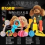 Pet puppy dog ​​toy ball vocal mol cắn đào tạo Teddy gấu con chó con mèo đồ chơi cung cấp chó nhai - Mèo / Chó Đồ chơi bóng đồ chơi cho mèo