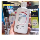 Я могу снова подождать.