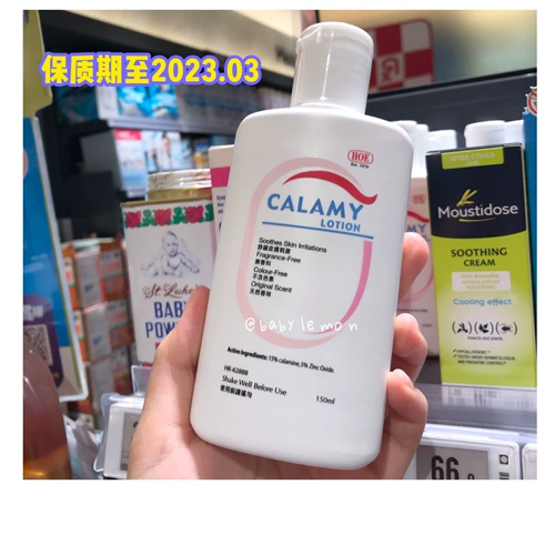 Я могу снова подождать.