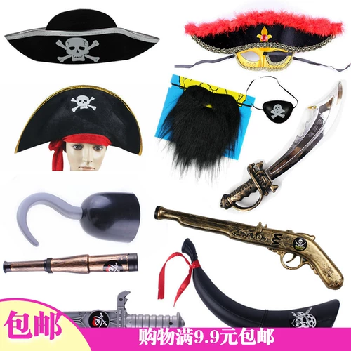 Пиратская шляпа Семь -летняя магазин более 20 цветных масок карибского пиратского ножа пиратский баннер угловой глаз
