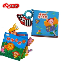 Детская книга из ткани, трехмерная детская книга, игрушка, можно отрывать, 0-1-3 лет, раннее развитие, обучение