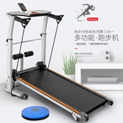 Bước máy chạy bộ tại nhà thiết bị thể dục tại nhà mini đi bộ câm có thể đi ngược cơ chạy thể dục gấp - Máy chạy bộ / thiết bị tập luyện lớn