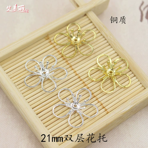 Аксессуар для волос ручной работы, китайская шпилька, медные аксессуары, DIY, 21мм