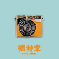 [Fu Shen] Leica Leica Sofort