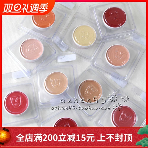 Kryolan, маска, оранжевый консилер от мешков под глазами, Германия, 4г