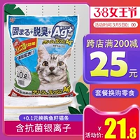 Алиса Польция Земля кошачья песчаная тофу антибактериальная шелковая шелк -он -дезодорант кошачий песок 10 л шелк не -10 кгири.