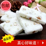 Fujian Fujian Fujian Ning Defu Anning Zhou ningte производил хрустящие рисовые лепешки в новом рисовом цветочном сахаре замороженное рисовое сахар 500G