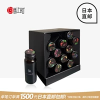 Япония приобретает прямую рассылку Pola Black Ba Bi Ba Ai анти -орскую перора. 20 мл*12 Новая версия