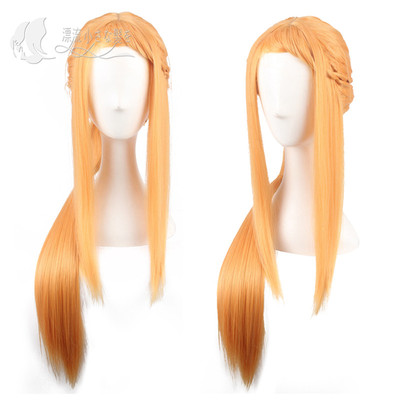 taobao agent The hoe family from zero from zero world life cosplay wigs of Priehla Belleyer