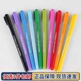 Южная Корея импортировала книжные друзья, цветная оболочка нейтральная ручка ручка и фирменная ручка ядра пера