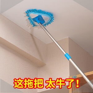 .可替换墙加长杆打扫屋顶神器防静电扫灰除尘掸伸缩大扫除可水洗