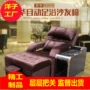 Chân bồn tắm sofa giường móng chân sofa chân móng tay đẹp giải trí nằm tắm hơi tắm sofa giường massage ghế - Phòng tắm hơi / Foot Bath / Thể hình ghế massage dưới 5 triệu