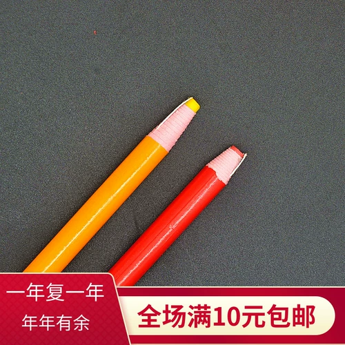 Мелки со шнуром, кисть, ткань, «сделай сам»