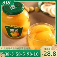 Mengshui желтые персиковые банки 388 грамм половины желтого персикового сахара