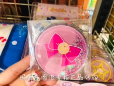 Зеркало 玛姬店香港正品美少女战士露娜变身器蝴蝶結卡通随身化妆镜子