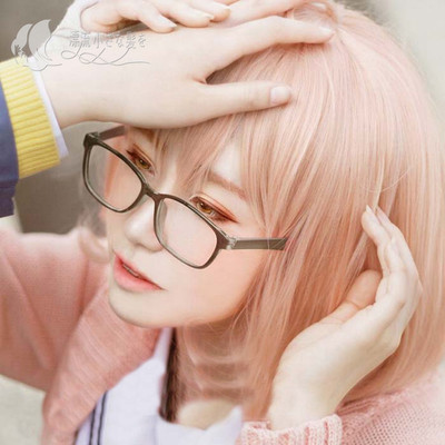 taobao agent Fuchsia wig, cosplay