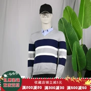 Senma Hàng dệt kim nam 2018 Mùa đông mới Holiday Holiday hai mảnh Fit Top 14078071015 14-078071015