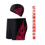 Đồ bơi nam boxer nóng mùa xuân quần rộng kích thước lỏng áo tắm nam chống ngáy kính bơi mũ thiết bị bơi - Nam bơi đầm