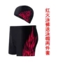 Đồ bơi nam boxer nóng mùa xuân quần rộng kích thước lỏng áo tắm nam chống ngáy kính bơi mũ thiết bị bơi - Nam bơi đầm quần bơi nam adidas