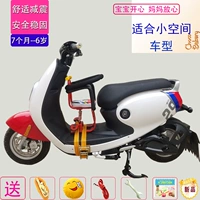 Электрический мотоцикл, дополнительное сиденье, безопасные педали, детское кресло с аккумулятором