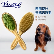 Pet lược chải hai mặt lông lợn chải lông chải chuốt mèo chó chải chuốt vật nuôi thú cưng chải tóc chải - Cat / Dog Beauty & Cleaning Supplies