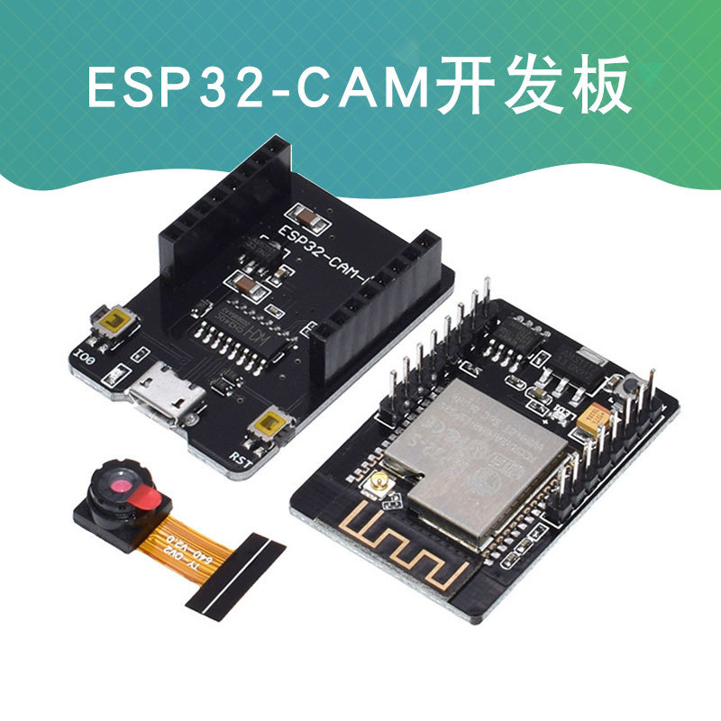 Esp32 Cam With Arduino Hot Sex Picture 3034