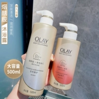 Olay, большой гель для душа для всего тела содержит никотиновую кислоту со стойким ароматом, увлажняющий дезодорант, долговременный эффект