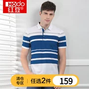 Áo thun nam tay ngắn màu đỏ đậu mùa hè kinh doanh đơn giản, áo cotton mỏng đơn giản cho nam 6440 - Polo