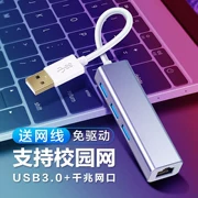 Docking MAC mac Máy tính xách tay Huawei kết nối bộ chuyển đổi cáp usb ASUS Apple NIC bên ngoài - USB Aaccessories