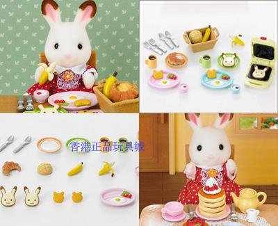 taobao agent Japanese version of the Sylvanian Familie simulation breakfast settings/homemade pancake package for Sylvanian Familie