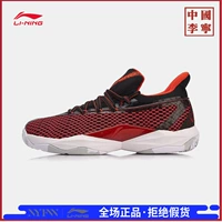 Giày cầu lông Li Ning Giày nam mới chống trơn trượt Giày thể thao nam đế thấp chống trượt AYTN061 - Giày cầu lông giày cầu lông hà nội