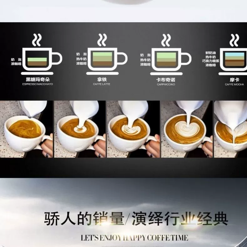 Pha cà phê máy pha cà phê nhỏ bán tự động máy pha cà phê gia đình nhỏ tự động tạo bọt sữa gia dụng ưa thích thương hiệu mới - Máy pha cà phê