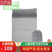 NetEase có thể chọn túi ngủ bằng vải cotton cầm tay ngủ khách sạn du lịch trên toàn bộ khách sạn đôi trong nhà bẩn - Túi ngủ
