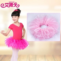 Детская летняя розовая юбка, костюм, наряд маленькой принцессы