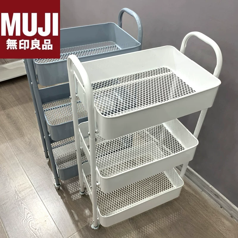 Японский MUJI Play Blocks Set поле кухня ванная мобильные закуски и ванная многослойное лежащее