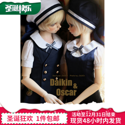 taobao agent Do spot BJD4 points men's and women's doll clothes SD10 13 dd3 points MDD British College Feng Gemini Set