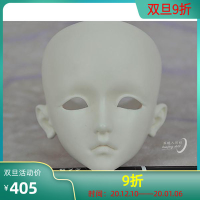 taobao agent [Painting Society] 1/3 AIXM Polygonal Double joint BJD SD doll three -point original BJD