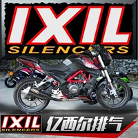 IXIL tỷ sir benali nhỏ rồng vàng BJ250 phụ kiện sửa đổi ống xả xe máy đầu máy xe thể thao ống xả - Ống xả xe máy ốp pô xe vision