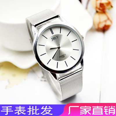 taobao agent INS Hanfeng Chic Simple Korean Vintage Literary Watch Female Middle School Students Leisure Extraction College