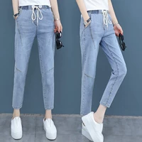 Quần lửng nữ mỏng và chín điểm hè 2019 xuân hè mới Harlan chín điểm mỏng quần âu quần jeans - Quần jean quần áo nữ giá rẻ