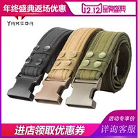 Yakena ngoài trời vành đai chiến thuật nam ngoài trời nylon bên trong vành đai giản dị vành đai quân sự đam mê cung cấp thiết bị đai nịt bụng