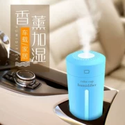 Đèn LED ba trong một USB nước hoa độ ẩm tinh dầu thơm xe với không khí nội thất xe nhỏ - Máy giữ ẩm