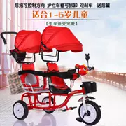 Trẻ em đi xe ba bánh trẻ em có thể mang lại cho mọi người xe hơi bước nhẹ bé đạp xe đẩy em bé đôi ghế - Con lăn trượt patinet / trẻ em