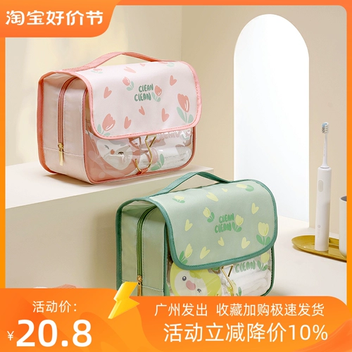 Портативная вместительная и большая косметичка, брендовая универсальная водонепроницаемая сумка для путешествий, система хранения