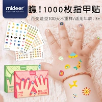 Детские детские наклейки на ногти, тату наклейки для раннего возраста для мальчиков и девочек, наклейки для ногтей для принцессы, нетоксичные накладные ногти без запаха