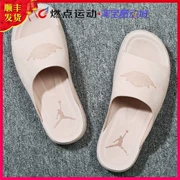 AIR JORDAN MODERO 1 AJ1 da lộn giày dép thể thao nữ AO9919-200